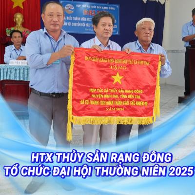 HỢP TÁC XÃ THỦY SẢN RẠNG ĐÔNG TỔ CHỨC ĐẠI HỘI ĐẠI BIỂU THÀNH VIÊN HỢP TÁC XÃ THƯỜNG NIÊN NĂM 2025